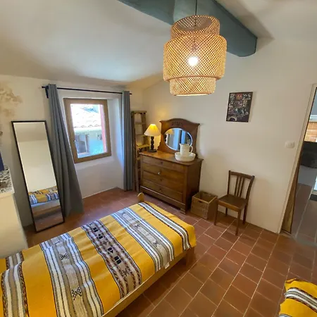 Maison De Village Au Coeur De בית נופש
